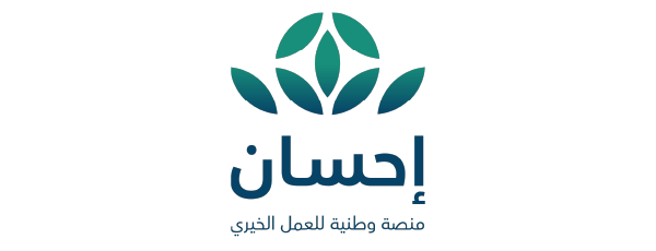 Project Partner