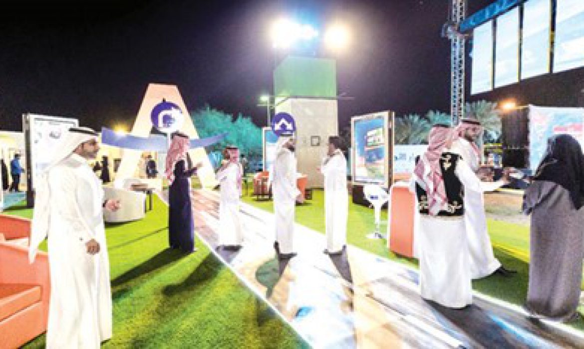 AlArabia enters partnership with MISK art institute‎