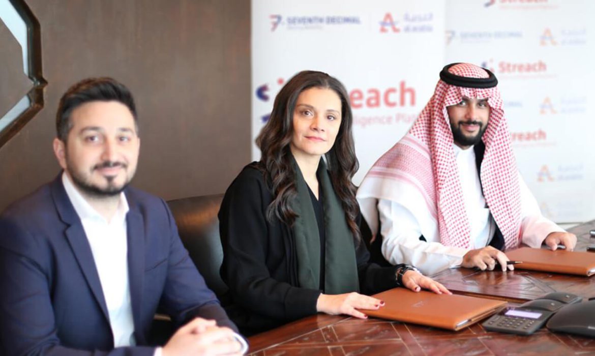 AlArabia outdoor advertising launches data provision service for its clients in KSA Riyadh, KSA- FEB 9th, 2020