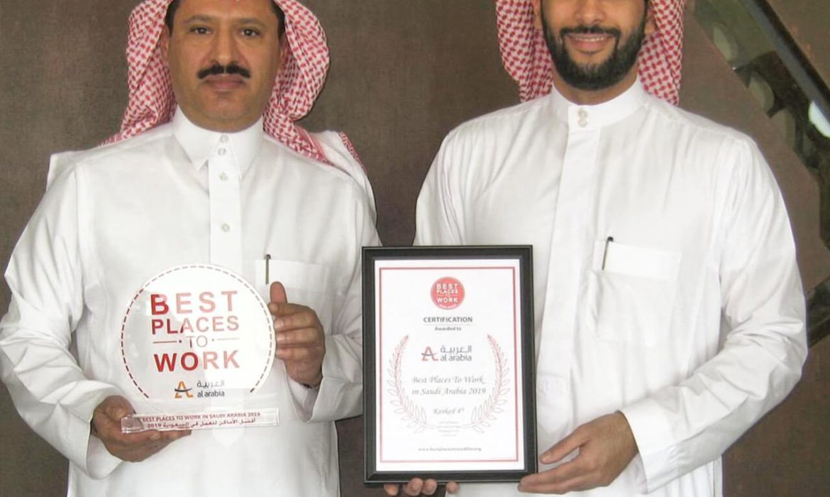الشركة العربية للإعلانات الخارجية الرابعة على مستوى المملكة كأفضل بيئة عمل لعام 2019