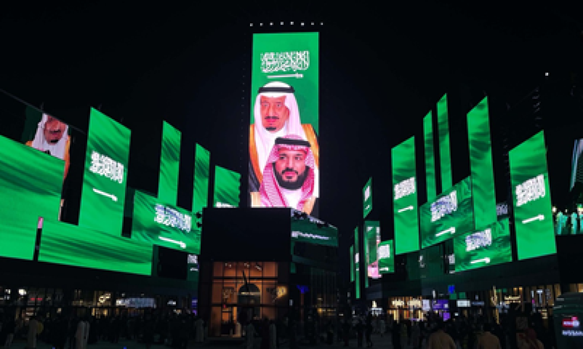 الشركة العربية للتعهدات الفنية الرائدة في قطاع الإعلانات الخارجية تطلق أضخم شاشات رقمية في الشرق الأوسط في موسم الرياض