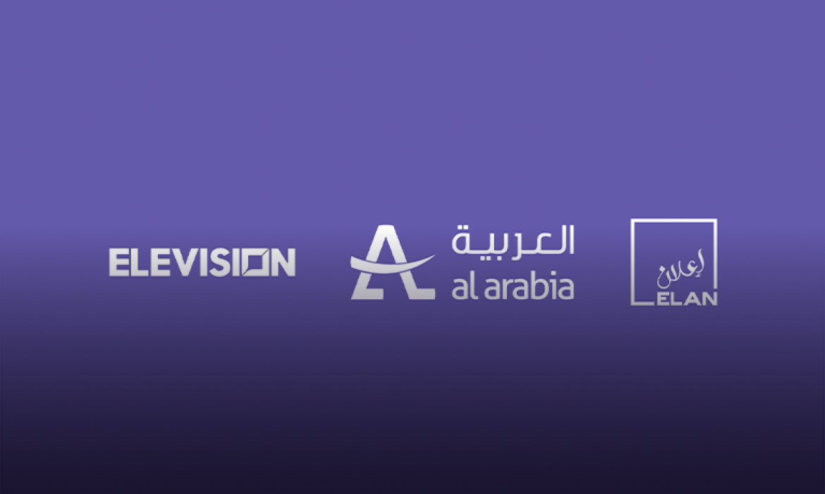 العربية توسع شبكاتها الإعلانية في دولتي الإمارات وقطر