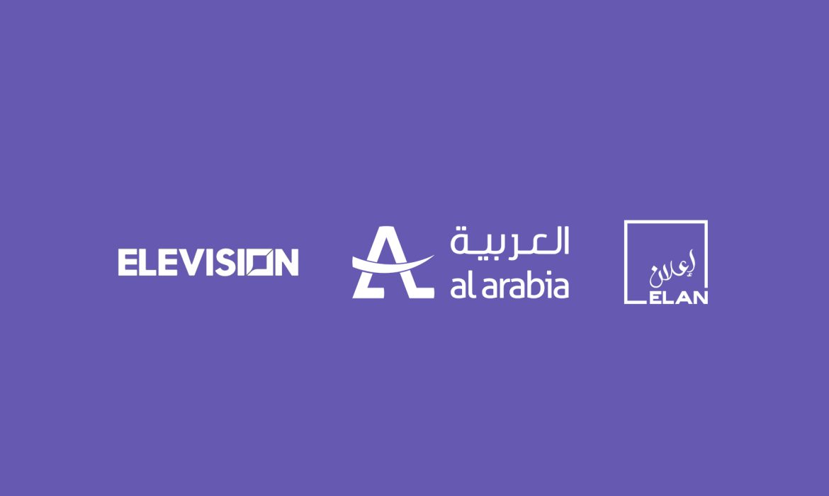 العربية توسع شبكاتها الإعلانية في دولتي الإمارات وقطر