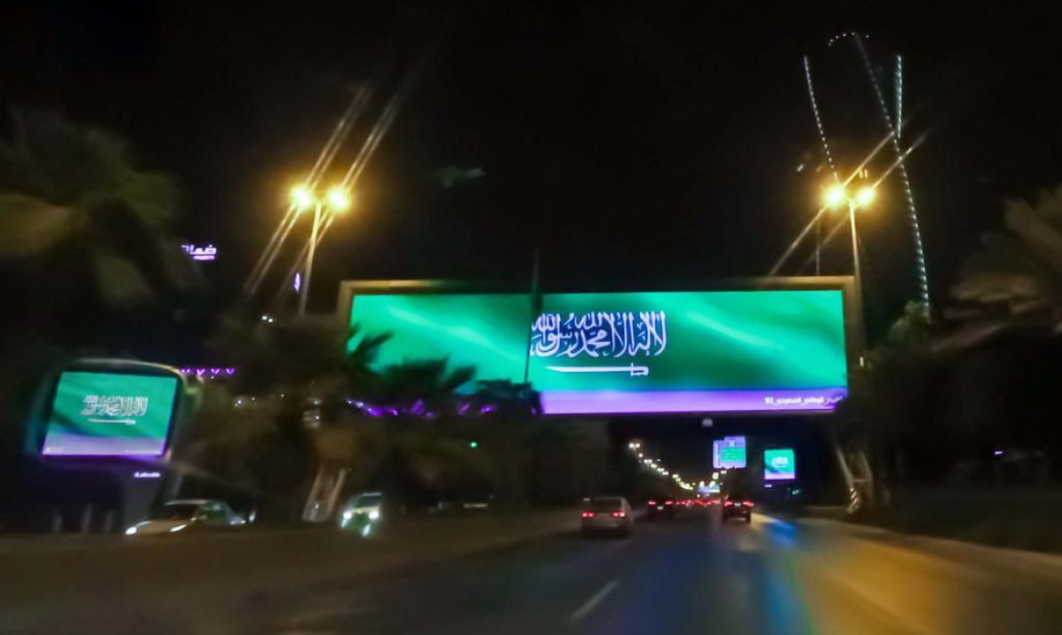 شاشات العربية تشارك في الاحتفال بمناسبة اليوم الوطني السعودي 92