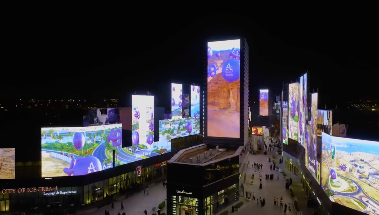 AlArabia Celebrates 40 Years Of Futuristic Advertising Achievements alarabia-celebrates-40-years-of-futuristic-advertising-achievements