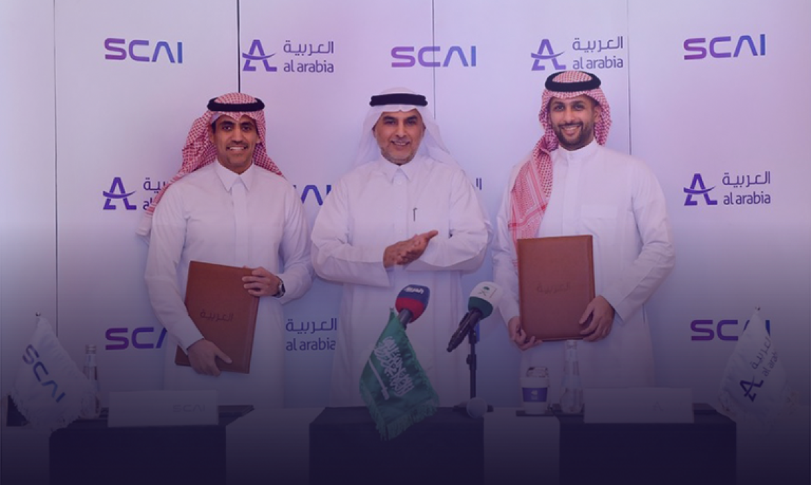 AlArabia Announces the Signing of an Alliance Agreement with the Saudi Company for Artificial Intelligence (SCAI) for the Purpose of Competing to Win the Project of Constructing, Operating, and Maintaining Outdoor Billboards in Riyadh, which is Offered by Remat Al-Riyadh Development Company