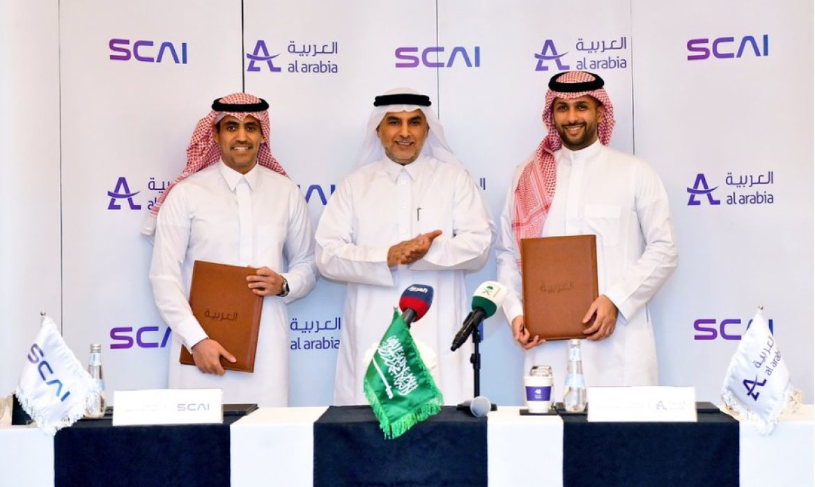 Al Arabia Announces the Signing of an Alliance Agreement with the Saudi Company for Artificial Intelligence (SCAI) for the Purpose of Competing to Win the Project of Constructing, Operating, and Maintaining Outdoor Billboards in Riyadh, which is Offered by Remat Al-Riyadh Development Company